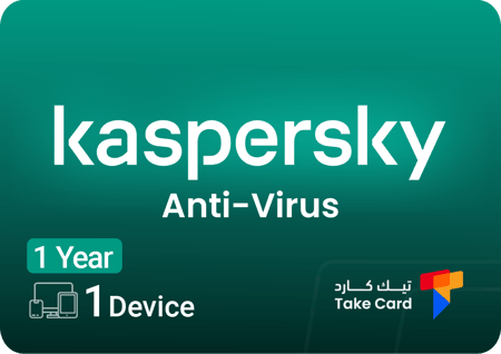 كاسبر سكاي انتي فيروس جهاز واحد لمده سنة Kaspersky Anti-Virus