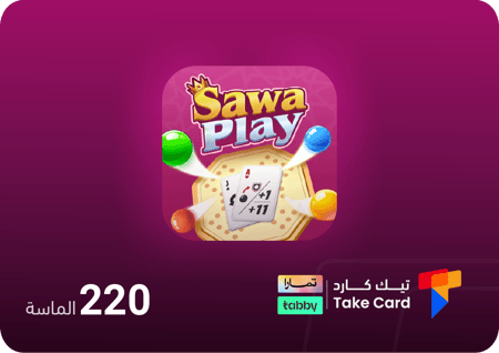 لعبة سوا بلاي