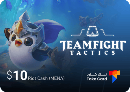 تيم فايت تاكتيكس 10$ رايوت كاش | Team Fight Tactics 10$ Riot Cash