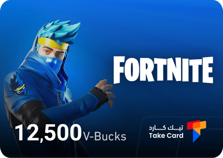 بطاقات فورت نايت