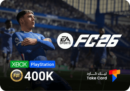 كوينزات فيفا 26
