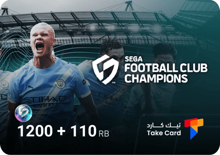 سيجا أبطال نادي كرة القدم 110 + 1200 ار بي | SEGA Football 1200 + 110 RB