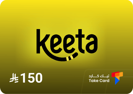 كيتا 150 ريال | Keeta 150 SAR