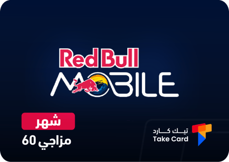 ريد بول مزاجي 60