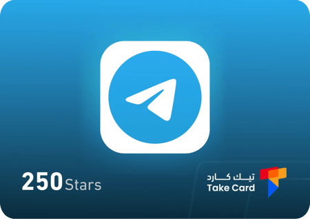 شحن نجوم تليجرام