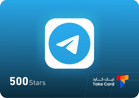 سعر شحن نجوم تليجرام