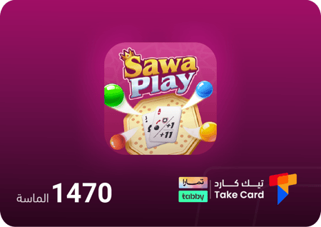 sawa play