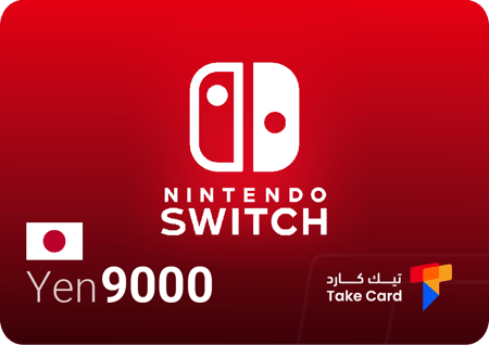 ننيتندو شوب ياباني 9000 ين | Nintendo Shop Japanese 9000 yen
