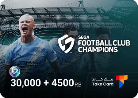 سيجا أبطال نادي كرة القدم 4500 + 30,000 ار بي | SEGA Football 30,000 + 4500 RB