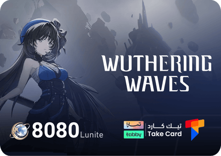 وذرينغ ويفز 8080 لونيتس | تقسيط