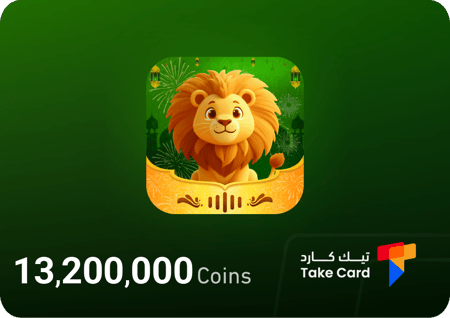 شحن كوينز هوبي ستار