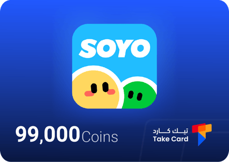 سويو 99,000 كوينز | SoYo 99,000 Coins