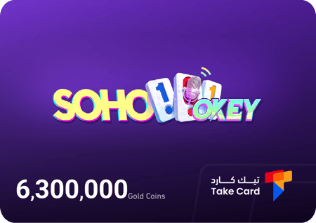 متجر شحن Soho 101 Okey