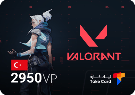 فالورانت تركي 2950 نقطة  | 2950 Valorant (Turkey )