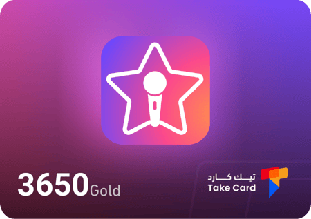 3650 كوينز ستار ميكر | Star Maker Coins 3650