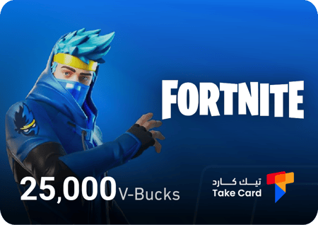 موقع شحن فورتنايت