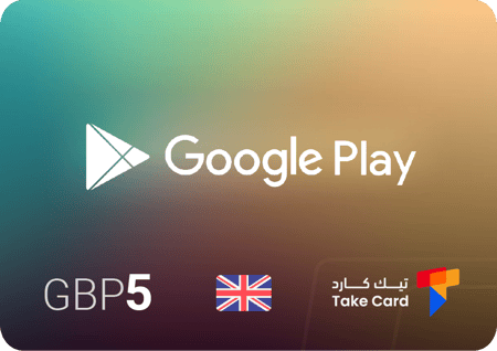5 جنية استرليني جوجل بلاي بريطاني | 5 pound google play uk