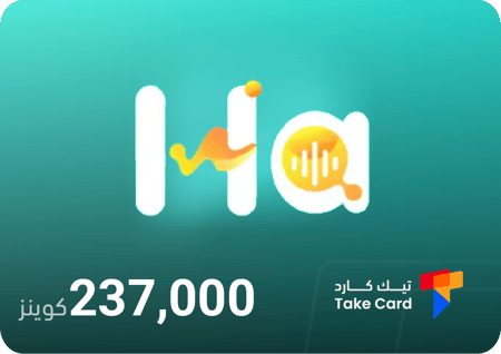 تطبيق هوا شات