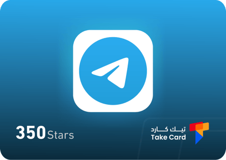 متجر شحن نجوم تليجرام