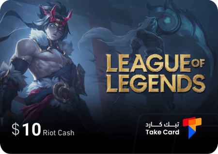 ليغ أوف ليجندز 10$ ار بي | League of Legends 10$ RP
