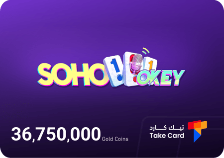 شحن لعبة  سوهو 101 أوكي