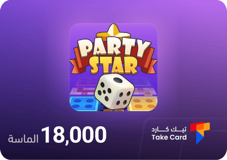 شحن عملات بارتي ستار