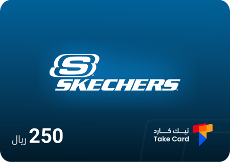 بطاقة سكيتشرز  250 ريال | Skechers 250 SAR