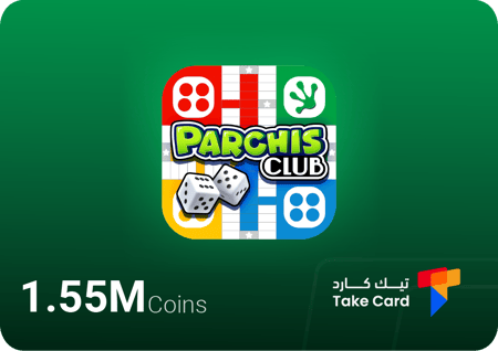 بارشيس لودو 1.55 مليون كوينز | Parchis Club 1.55M Coins