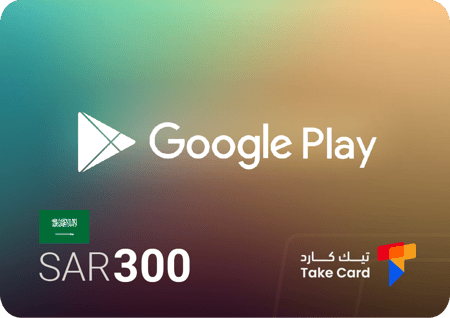 جوجل بلاي 300 ريال سعودي