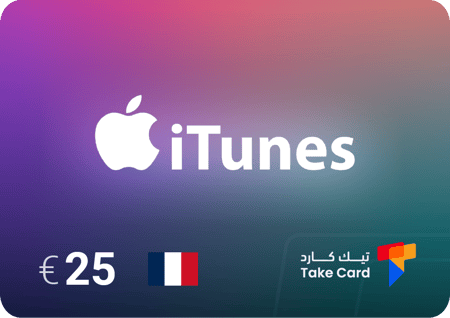 ايتونز فرنسي 25€ | iTunes French 25€