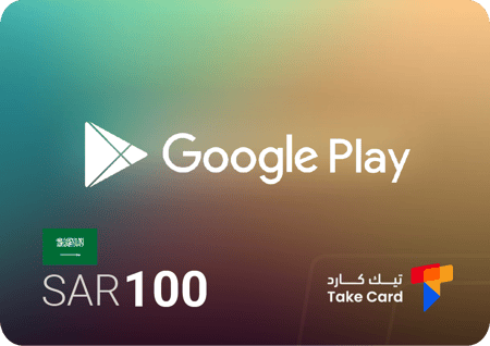 جوجل بلاي 100 ريال سعودي