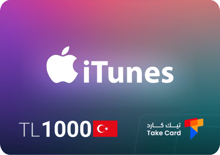 بطاقة ايتونز تركي