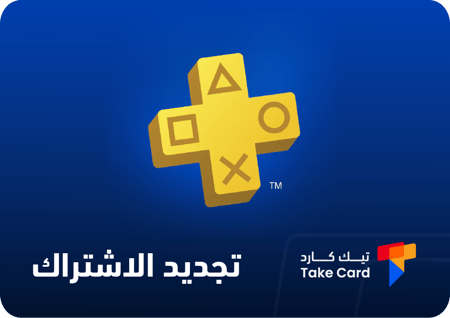 متجر بلس سوني