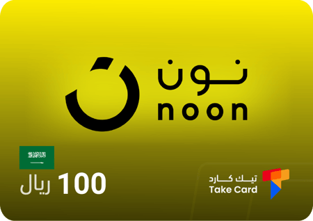 شراء بطاقة نون 100