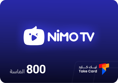 شحن نيمو لايف لايدي