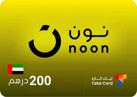 بطاقات نون 200 درهم