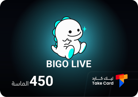 ارخص شحن بيقو لايف