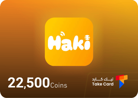 شحن تطبيق هاكي