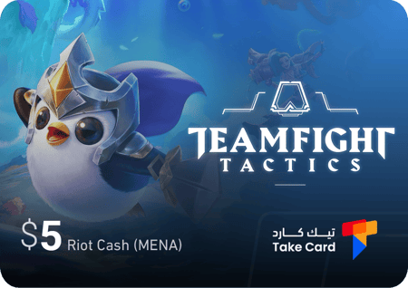 تيم فايت تاكتيكس 5$ رايوت كاش | Team Fight Tactics 5$ Riot Cash