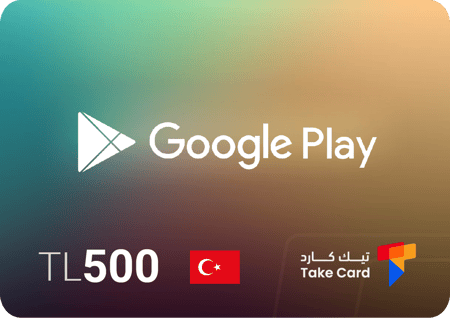500 ليرة جوجل بلاي تركي | 500 Turkish Google Play TL