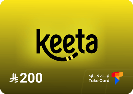 كيتا 200 ريال | Keeta 200 SAR