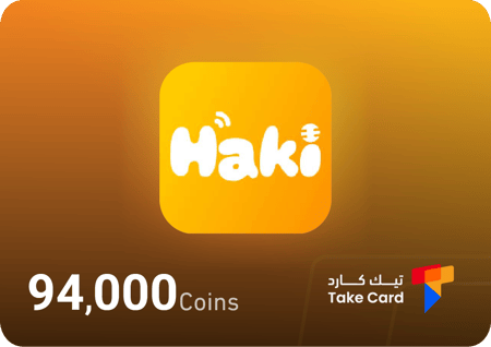 شحن حاكي شات