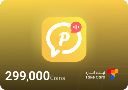 شحن بوتا لايف
