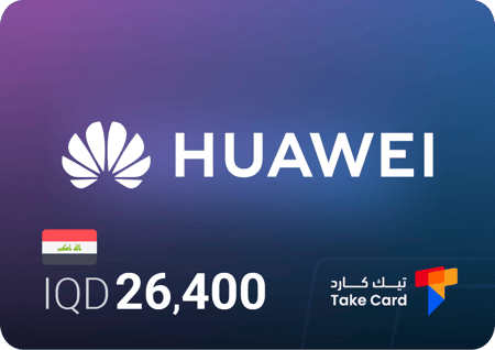 بطاقة 26400 دينار هواوي عراقي
