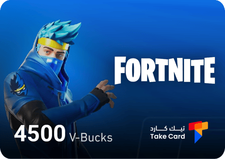 شحن بطاقات فورتنايت