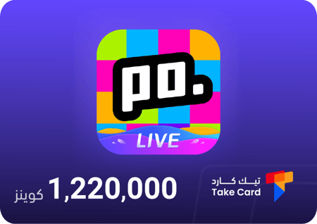 شحن عملات بوبو