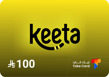 كيتا 100 ريال | Keeta 100 SAR
