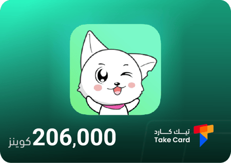 206000 كوينز بينمو | Binmo 206000 Coins
