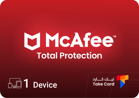 مكافي توتال بروتكشن جهاز واحد