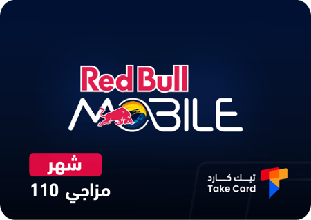 ريد بول EV مزاجي 110